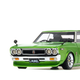 Illustration for article titled Wrapping up Car Week: Nissan Laurel